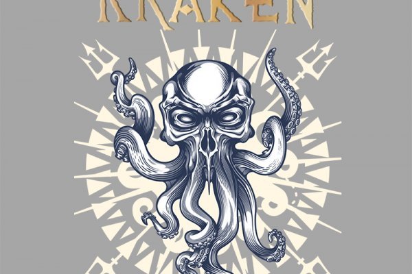 Kraken даркнет что это