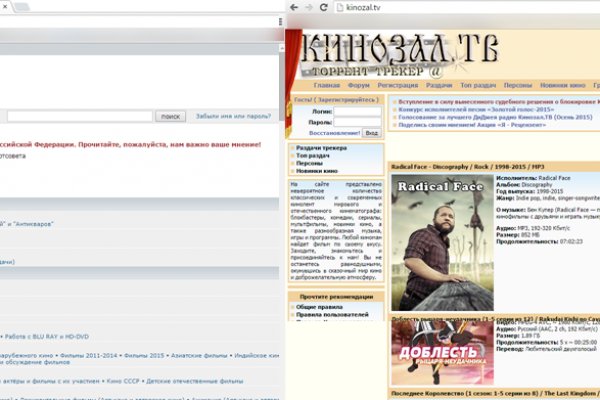 Кракен сайт ссылка kr2web in